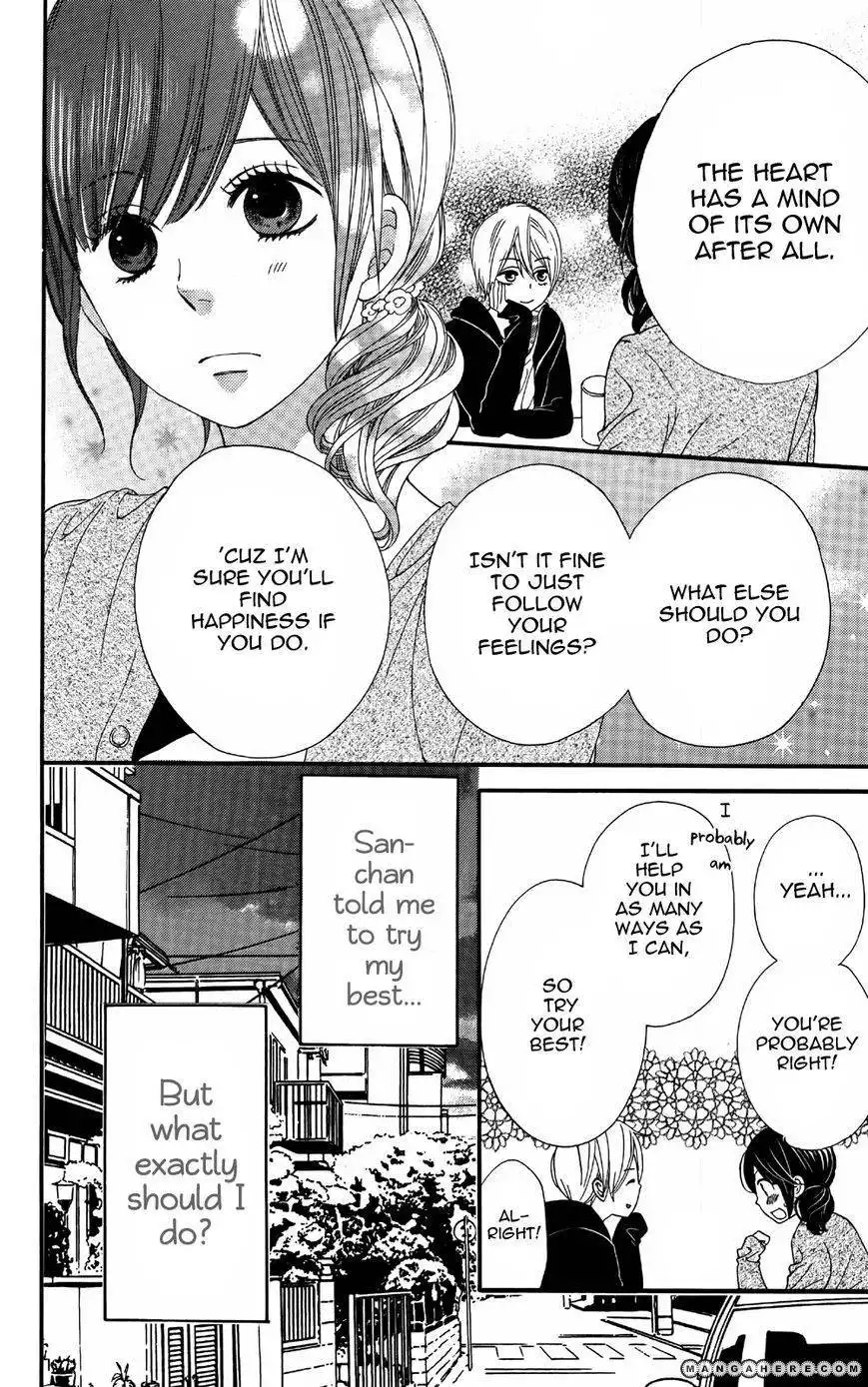 Ookami Shoujo to Kuro Ouji Chapter 5 33